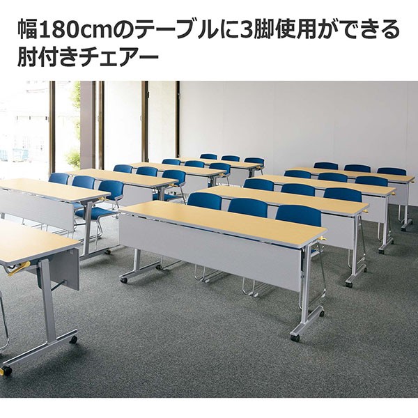 CK-M621E2VZ68【送料無料】 | コクヨ Satio通販 - Kagg.jp