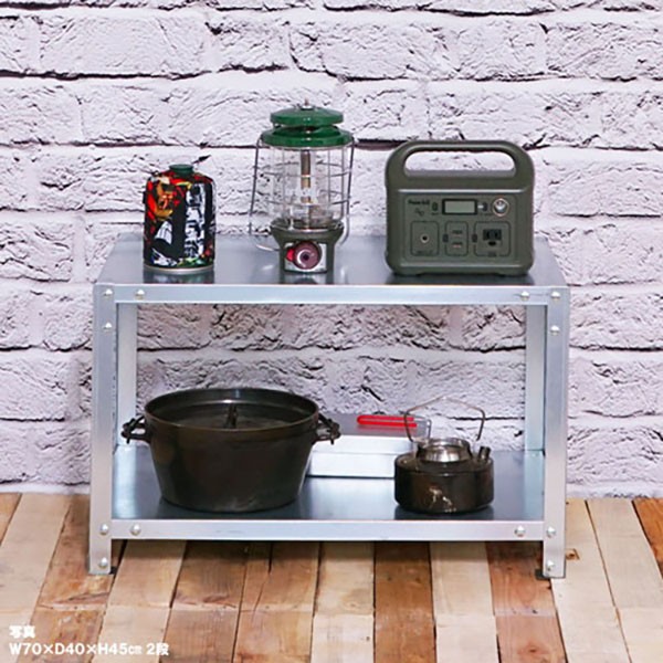 4976202192200【送料無料】 | キタジマ NSTR通販 - Kagg.jp