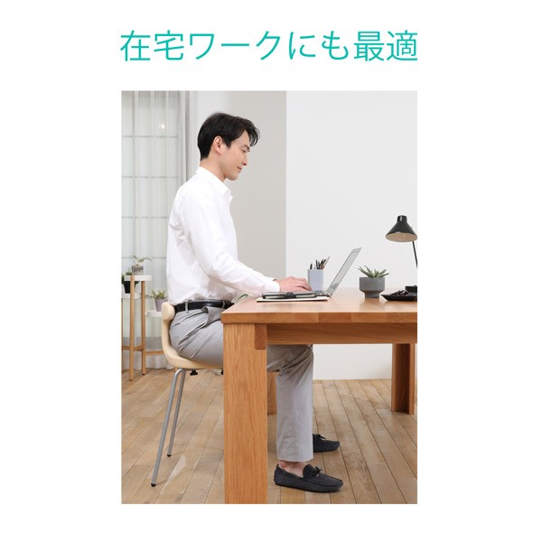 31249【送料無料】 | アーユル・チェアー スツール通販 - Kagg.jp