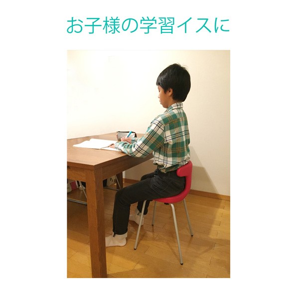 アーユルチェア スツール ブラウン スツール》健康医療アワード受賞 腰・姿勢・集中力に、“座るだけ