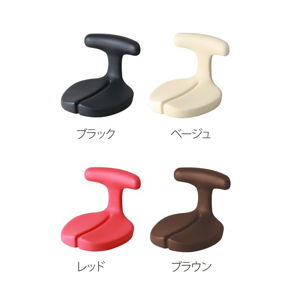 アーユル・チェアー メディカルシート ⁄ ブラック ayur medical seat