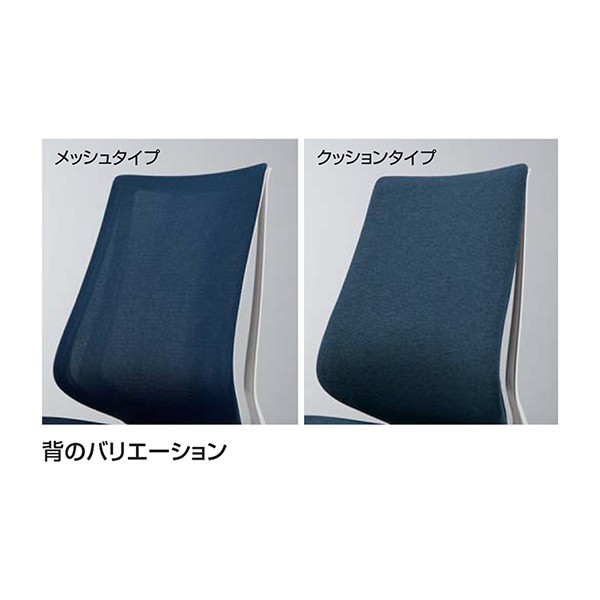 C08-B212MW-BE6E61【送料無料】 | コクヨ Duora2通販 - Kagg.jp
