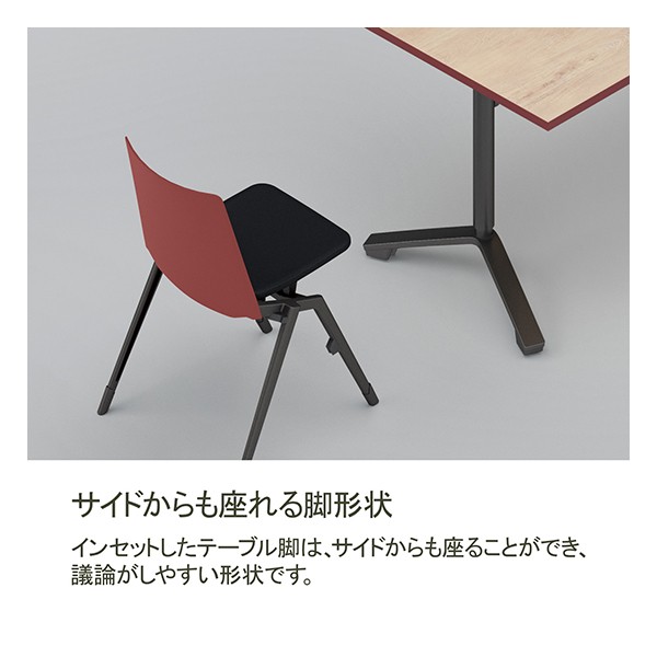 TIN-SK1507H-WW11V1【送料無料】 | コクヨ INITIA通販 - Kagg.jp