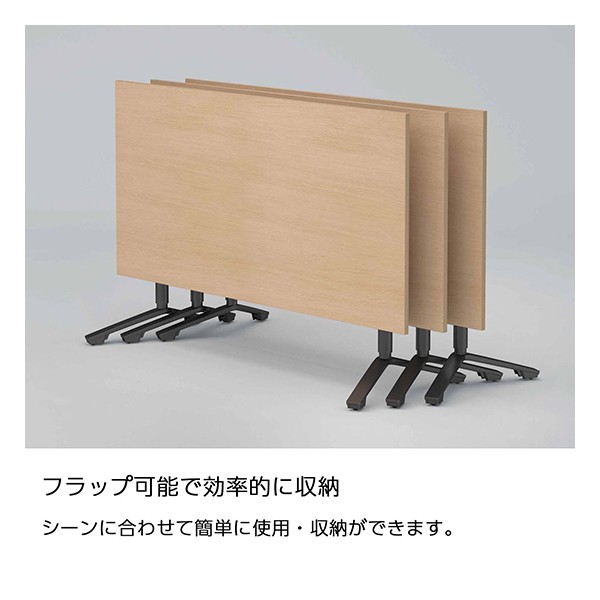 TIN-SK1507H-WW16C1【送料無料】 | コクヨ INITIA通販 - Kagg.jp