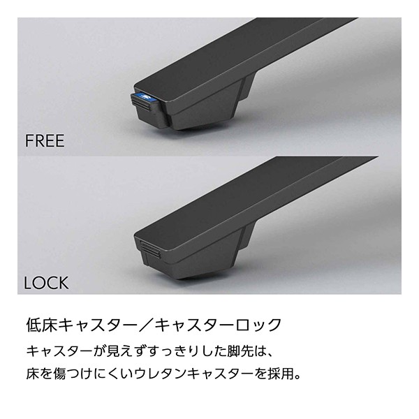 TIN-SK1507H-WW16C1【送料無料】 | コクヨ INITIA通販 - Kagg.jp