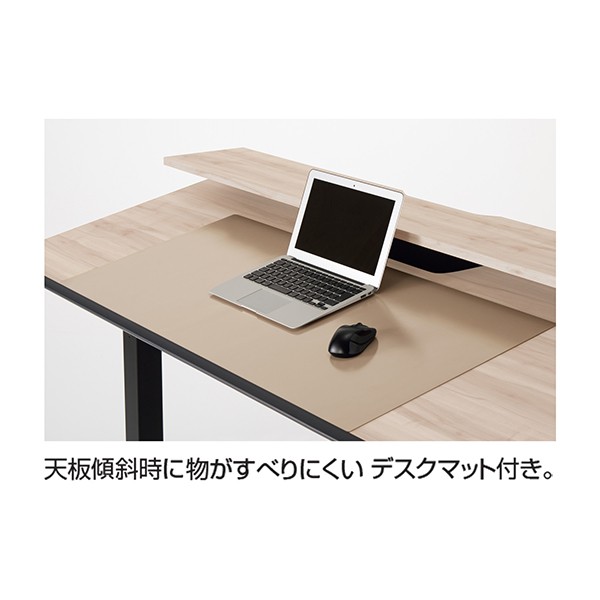 DSE-TSP1607B-SWPW2【送料無料】 | コクヨ SEQUENCE-TILT通販 - Kagg.jp