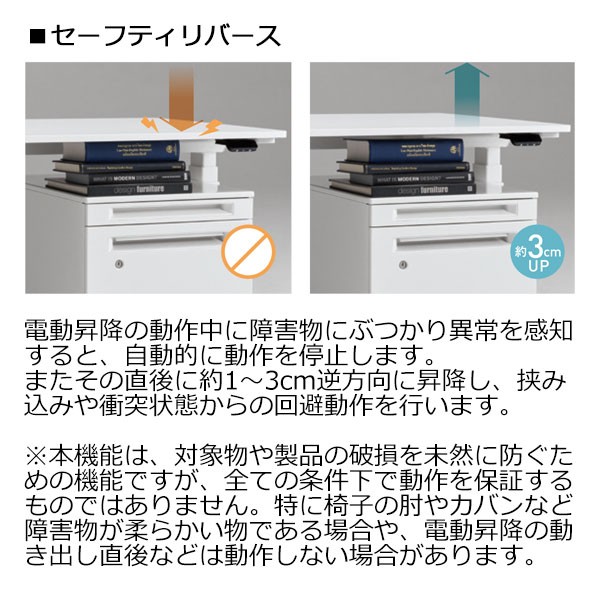 3420AA-MBJ2【送料無料】 | オカムラ Swift Nex通販 - Kagg.jp