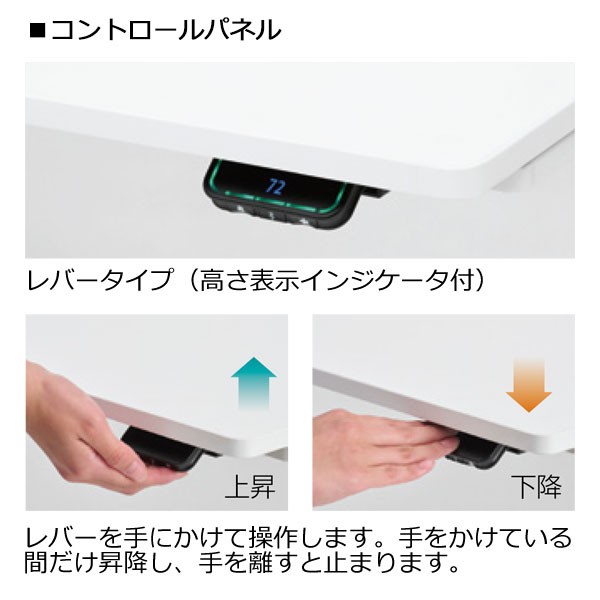 342AAA-MBL4【送料無料】 | オカムラ Swift Nex通販 - Kagg.jp