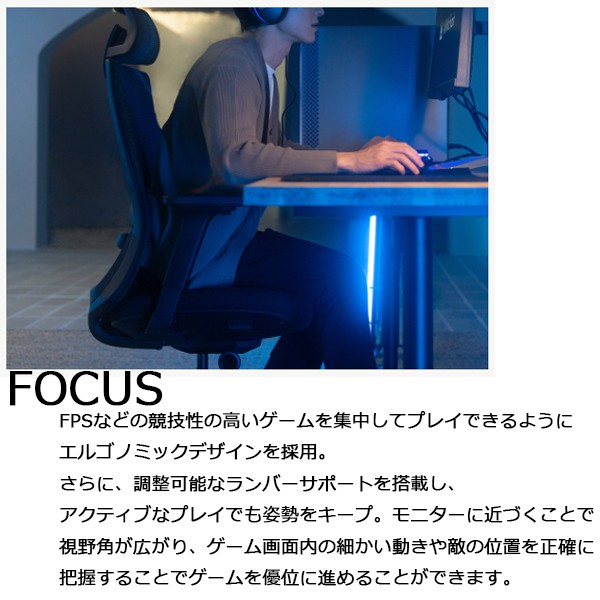 AIM-01-WHITE【送料無料】 | AIMchair AIMchair通販 - Kagg.jp