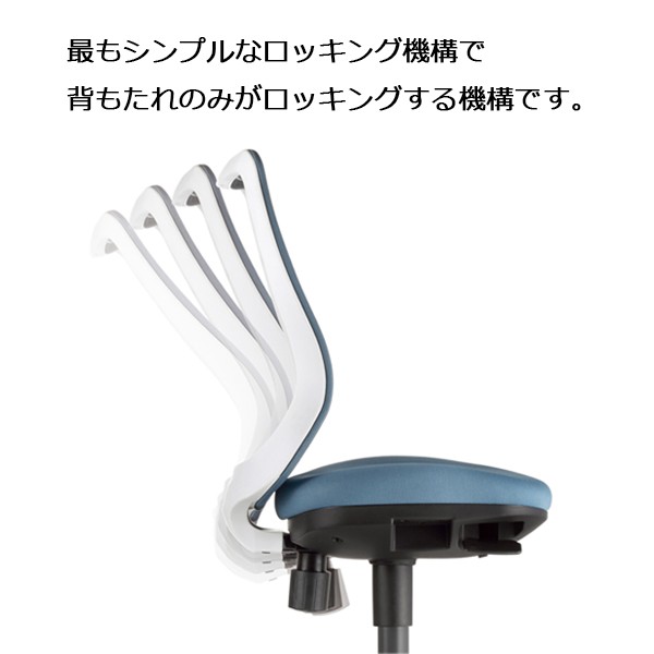 OA-3235B-ABJ(FG3)CBU【送料無料】 | アイコ OA-3200通販 - Kagg.jp