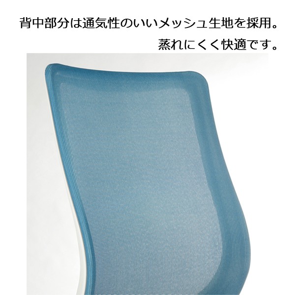 OA-3235W-FWJ(FG3)BK【送料無料】 | アイコ OA-3200通販 - Kagg.jp