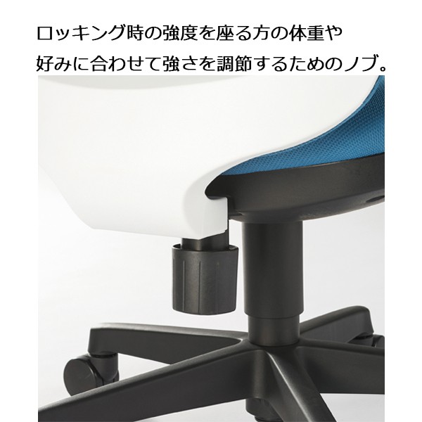 OA-3225B(FG3)DBU【送料無料】 | アイコ OA-3200通販 - Kagg.jp
