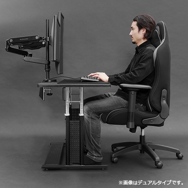 BMA-1GS-BK【送料無料】 | バウヒュッテ ロングモニターアームGS通販