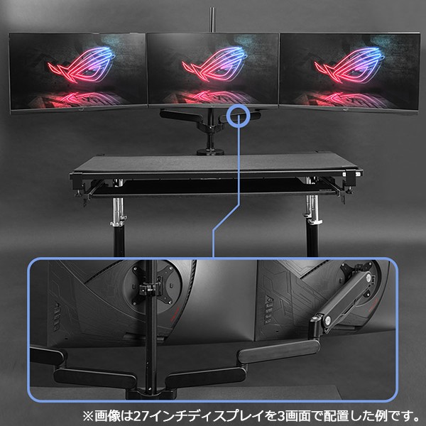 BMA-1GS-BK【送料無料】 | バウヒュッテ ロングモニターアームGS通販