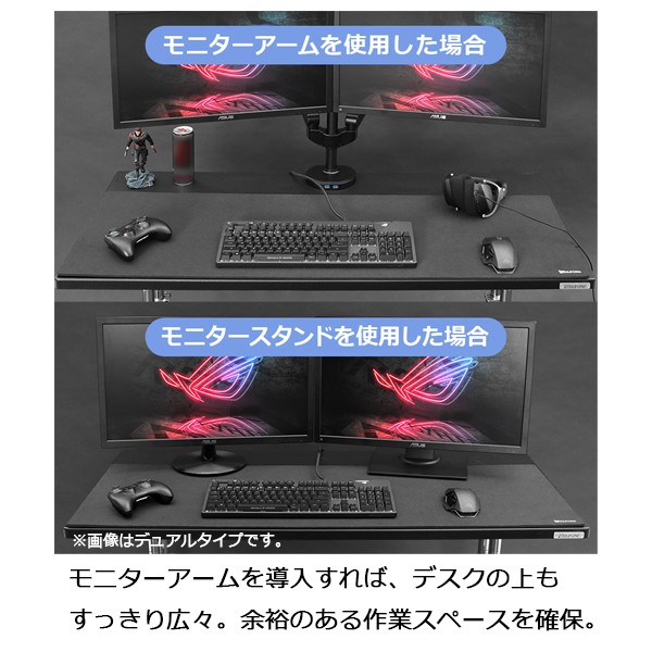 BMA-3GS-WH【送料無料】 | バウヒュッテ ロングモニターアームGS通販