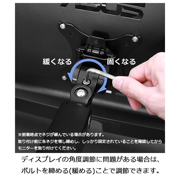 BMA-1GS-BK【送料無料】 | バウヒュッテ ロングモニターアームGS