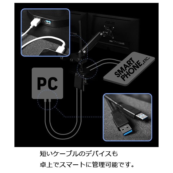 BMA-2GS-BK【送料無料】 | バウヒュッテ ロングモニターアームGS