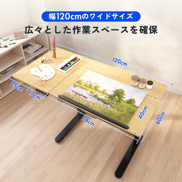 ED1B-JA【送料無料】 | FlexiSpot ED1B通販 - Kagg.jp
