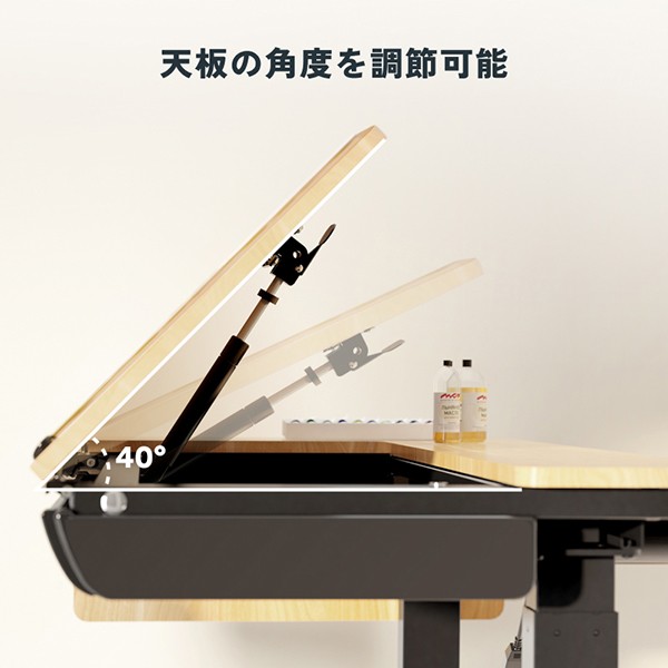 【たくさん良い事がありますようにさん専用】FLEXISPOT　ED1B たくさん良い事がありますようにさん専用】FLEXISPOT ED1B たくさん