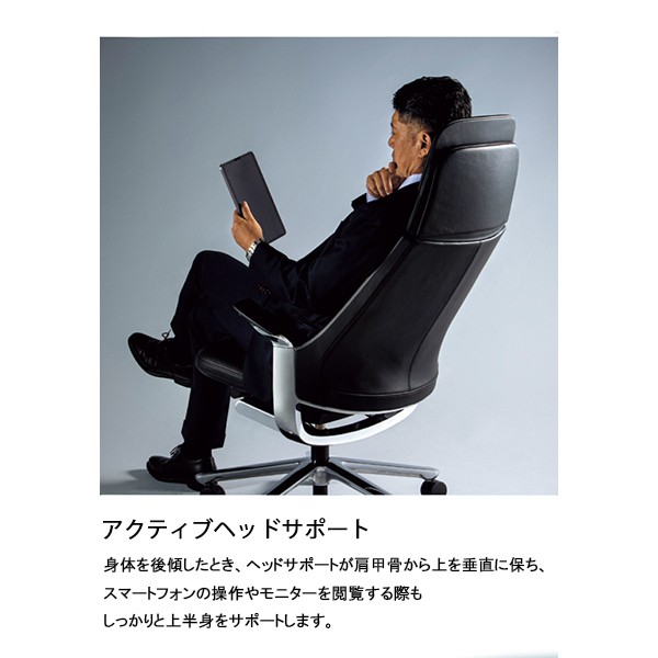 KJ-215LME-Z9H2【送料無料】 | イトーキ LEONIS通販 - Kagg.jp