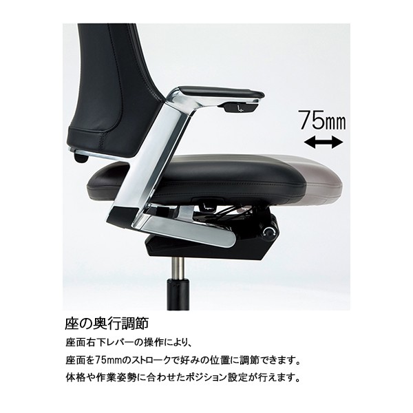 KJ-215LM-Z9T1【送料無料】 | イトーキ LEONIS通販 - Kagg.jp
