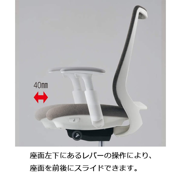 CF88XE-FSJ9【送料無料】 | オカムラ Potam通販 - Kagg.jp