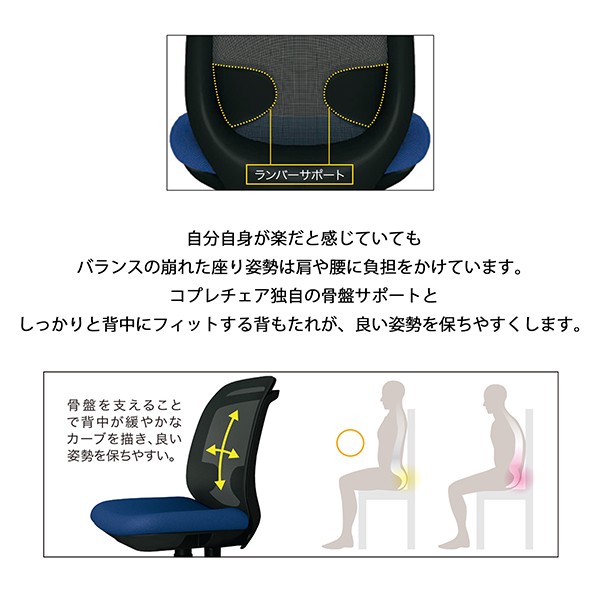 KD-CK61ML 669-963【送料無料】 | プラス cople通販 - Kagg.jp