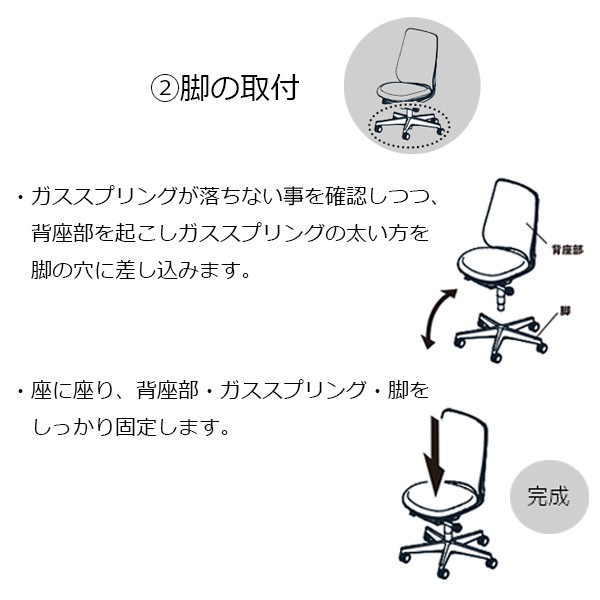CF83XW-FKY9【送料無料】 | オカムラ Potam通販 - Kagg.jp