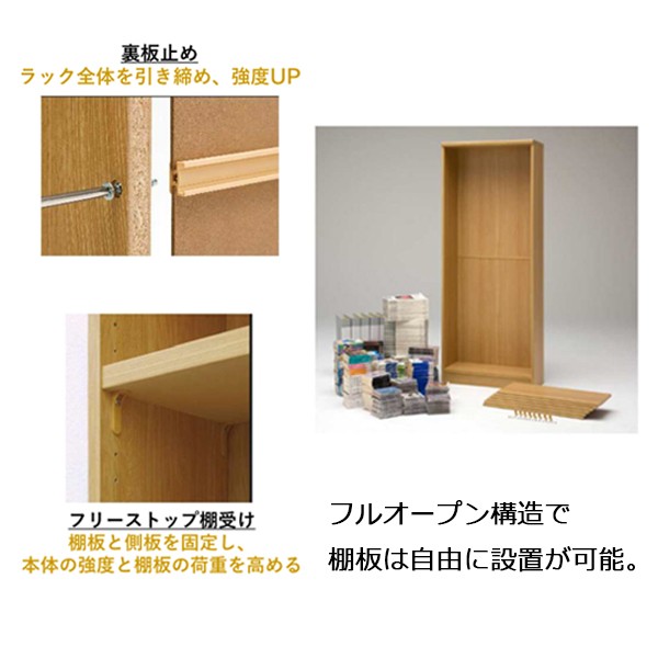 KAL-904617-GO【送料無料】 | 大洋 オーダーラック通販 - Kagg.jp