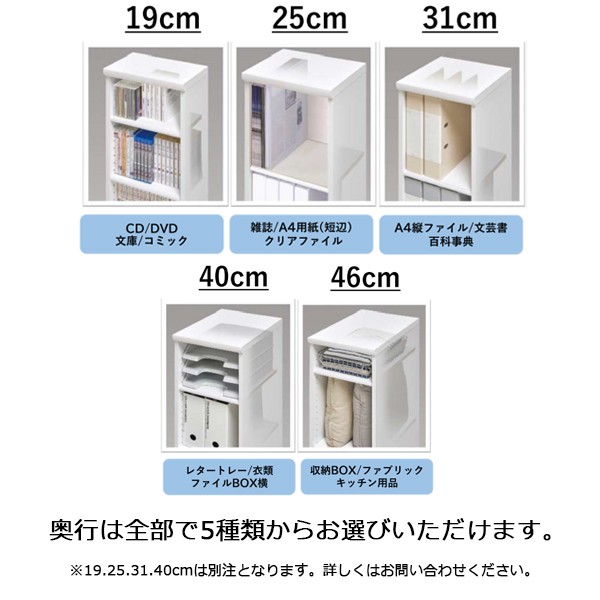 KAL-904617-GO【送料無料】 | 大洋 オーダーラック通販 - Kagg.jp
