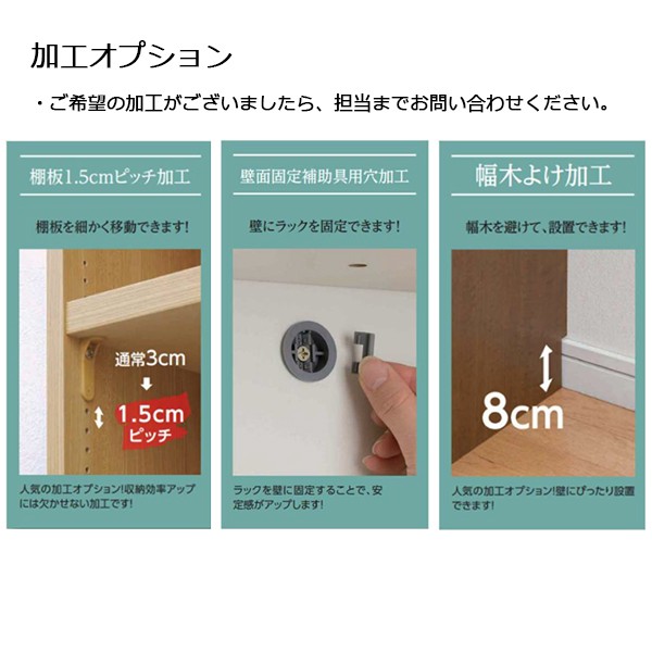 KAL-904611-NA【送料無料】 | 大洋 オーダーラック通販 - Kagg.jp