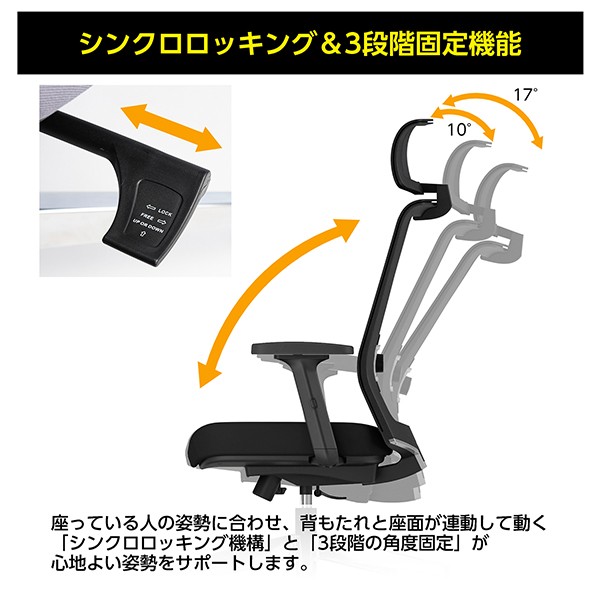 CCR-ET2A303M-WN【送料無料】 | コクヨ ENTRY2通販 - Kagg.jp