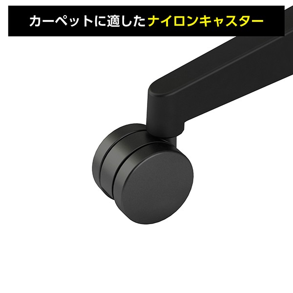 CCR-ET2P303M-WN【送料無料】 | コクヨ ENTRY2通販 - Kagg.jp