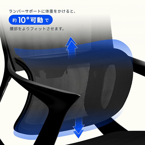 OC16【送料無料】 | FlexiSpot OC16通販 - Kagg.jp