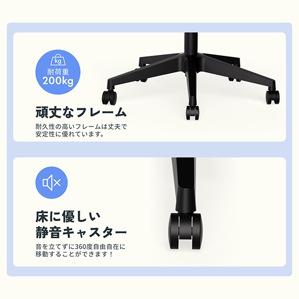 OC16【送料無料】 | FlexiSpot OC16通販 - Kagg.jp
