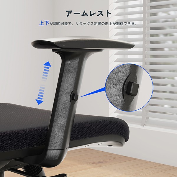 OC3-Formブラック【送料無料】 | FlexiSpot OC3通販 - Kagg.jp