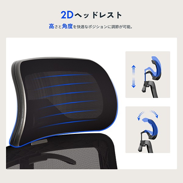 OC3-Formブラック【送料無料】 | FlexiSpot OC3通販 - Kagg.jp