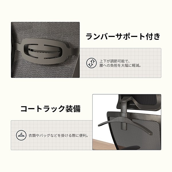 OC3-Formブラック【送料無料】 | FlexiSpot OC3通販 - Kagg.jp