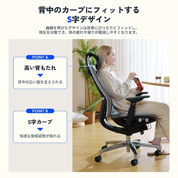 BS12-グレー【送料無料】 | FlexiSpot BS12通販 - Kagg.jp
