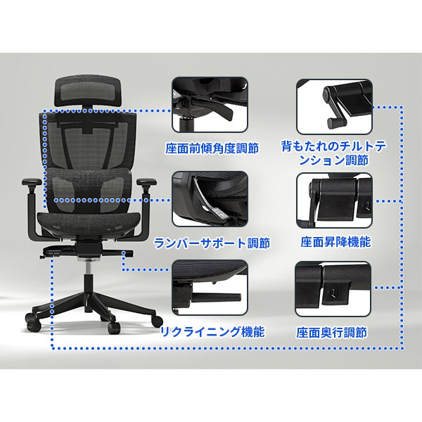 C7-Pro-ブラック【送料無料】 | FlexiSpot C7通販 - Kagg.jp