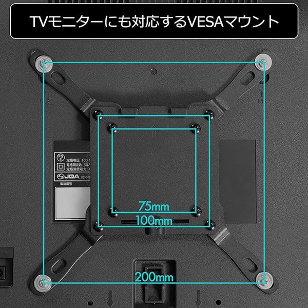 BMA-1TG-BK【送料無料】 | バウヒュッテ タフモニターアーム通販 - Kagg.jp