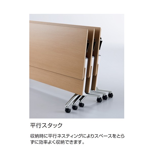 KT-PS1301LMT1N3【送料無料】 | コクヨ CONFEST通販 - Kagg.jp