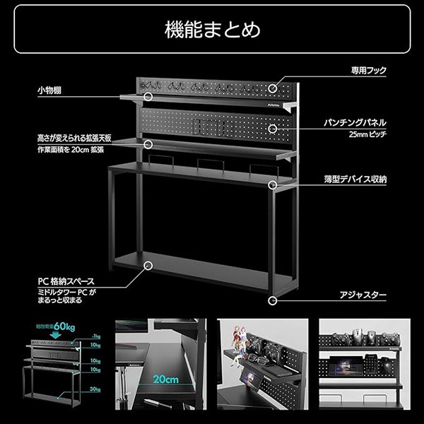 BHS-1000SS-BK【送料無料】 | バウヒュッテ デスクサイドPCラック通販