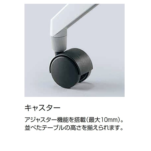 FLF-K1804MPS-6APW2【送料無料】 | コクヨ Leafline通販 - Kagg.jp