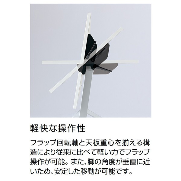 KT-1201PAWNN【送料無料】 | コクヨ Leafline通販 - Kagg.jp