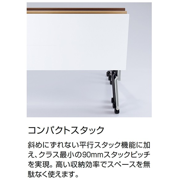 FLF-K1506MNN-S1PW2【送料無料】 | コクヨ Leafline通販 - Kagg.jp