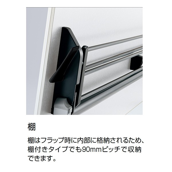 FLF-K1806MPN-S1PW2【送料無料】 | コクヨ Leafline通販 - Kagg.jp