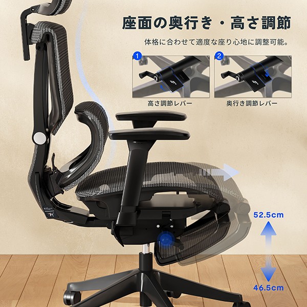 デスクチェア FLEXISPOT C7 Amazon.co.jp: FLEXISPOT オフィスチェア デスクチェア C7 人間