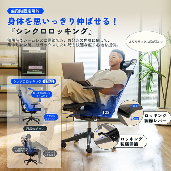 C7-Pro-グレー【送料無料】 | FlexiSpot C7通販 - Kagg.jp