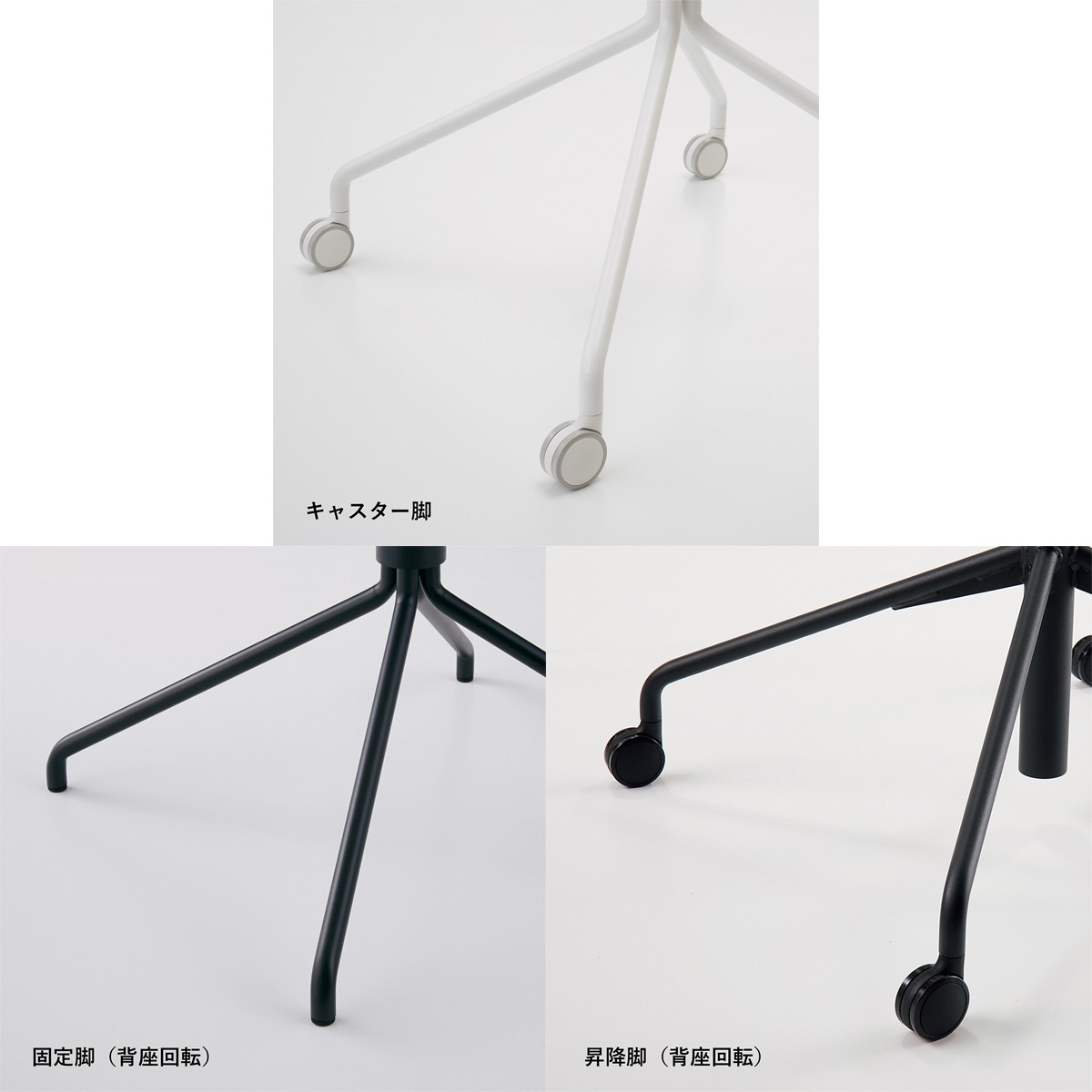 K04-BZ20CC-R3E32【送料無料】 | コクヨ COODE通販 - Kagg.jp